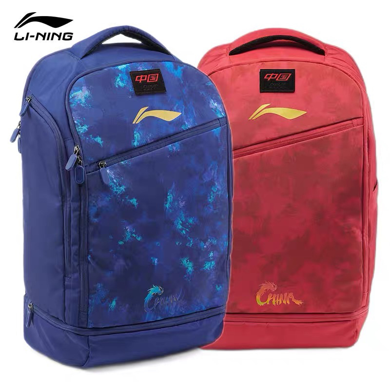 巴黎奧運會同款乒乓球雙肩包