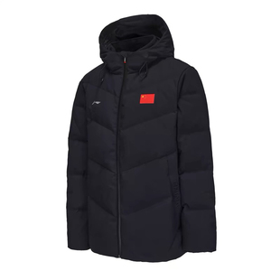 李宁国服羽绒服男秋冬季休闲运动员同款羽绒服中国家队羽绒外套冬