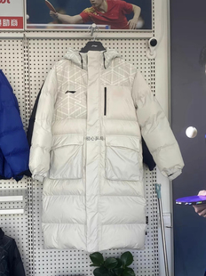 23年新款李宁乒乓球长款羽绒服孙颖莎同款男女款冬季鸭绒中长款暖