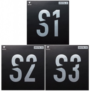 初心VICTAS生胶套胶SPECTOL S1 S2 S3内能型乒乓球胶皮球拍颗粒胶