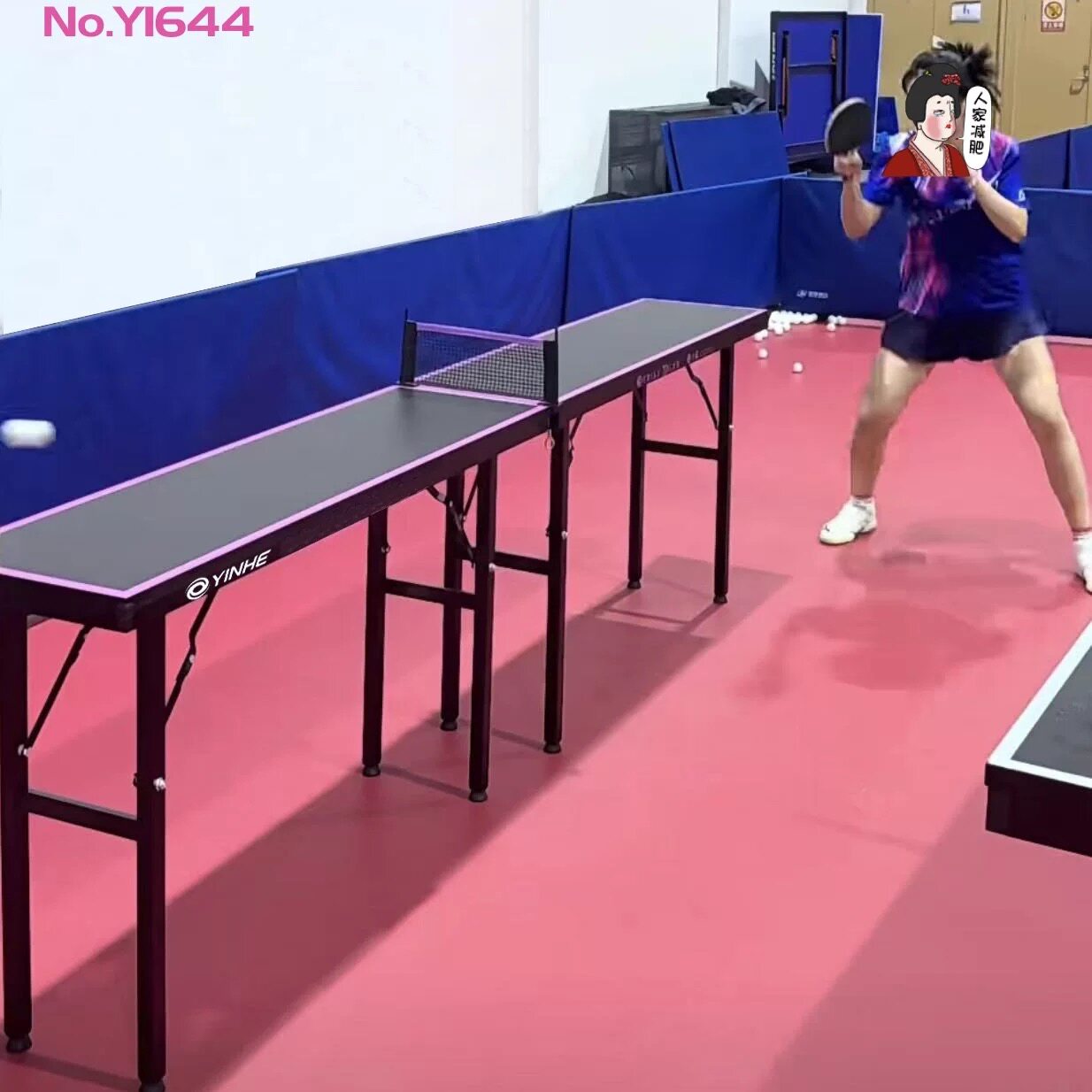 银河窄球台Y1644可折叠