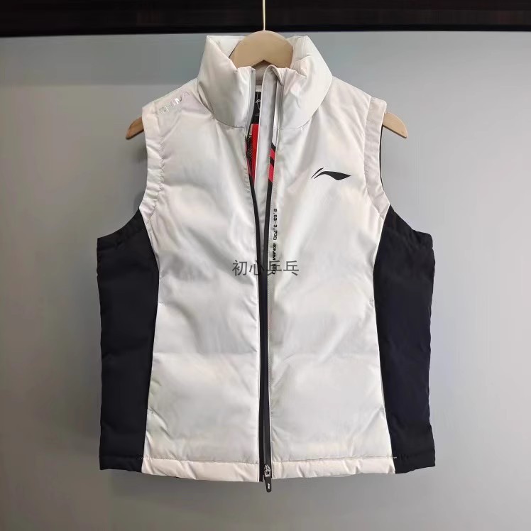 李宁乒乓球系列棉马甲马龙同款