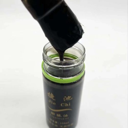 捷池黑油乒乓球胶皮膨胀油