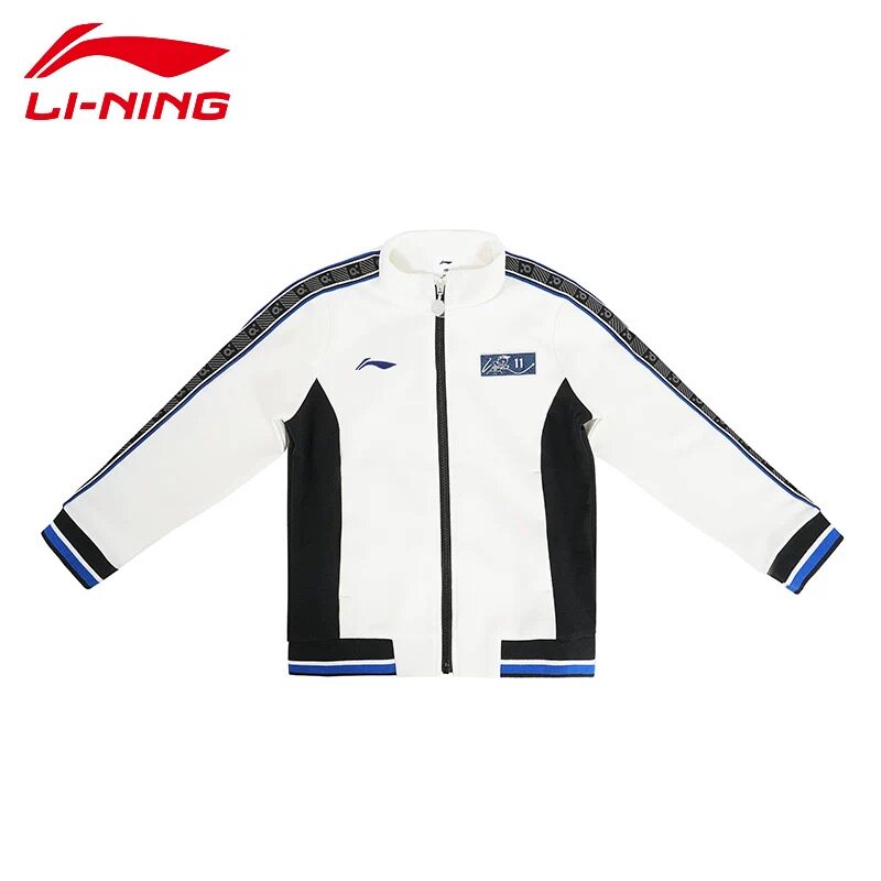 李宁儿童乒乓球服套装王楚钦同款配色男童女童立领运动卫衣外套新