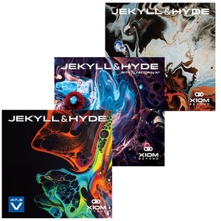 新款XIOM骄猛雨果惊骇C55 H52.5粘性V47.5乒乓球胶皮球拍反胶套胶