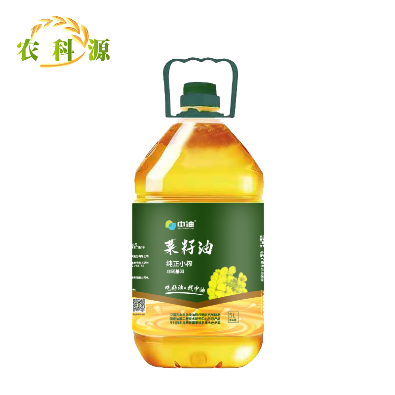 農科源 中油純正小榨菜籽油5L裝 中國農科院油料所研制 低芥酸！