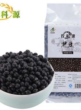 农科源 精品绿芯黑豆绿仁黑豆 400g*3袋真空装