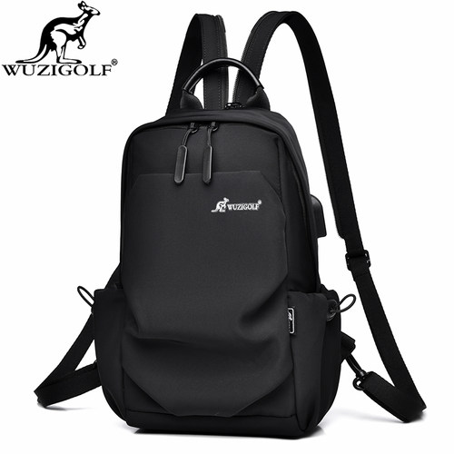 多功能韩版休闲胸包双肩背