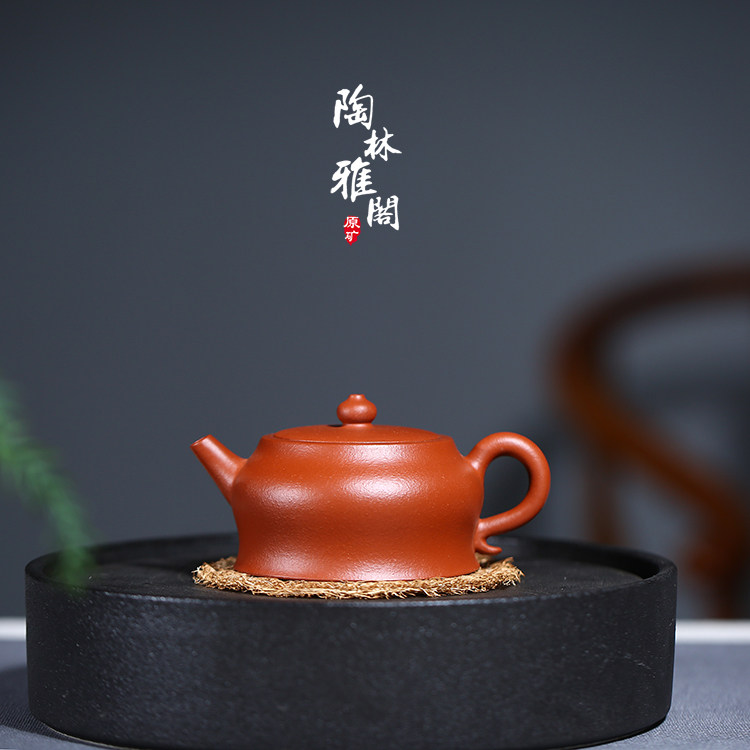 纯手工宜兴原矿朱泥小品紫砂壶
