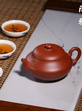 纯手工紫砂壶原矿朱泥宜兴中大品