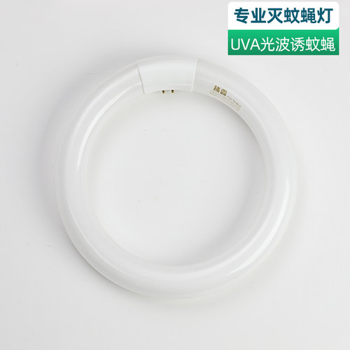 战臣T9-22W圆形灭蚊灯专用灯管