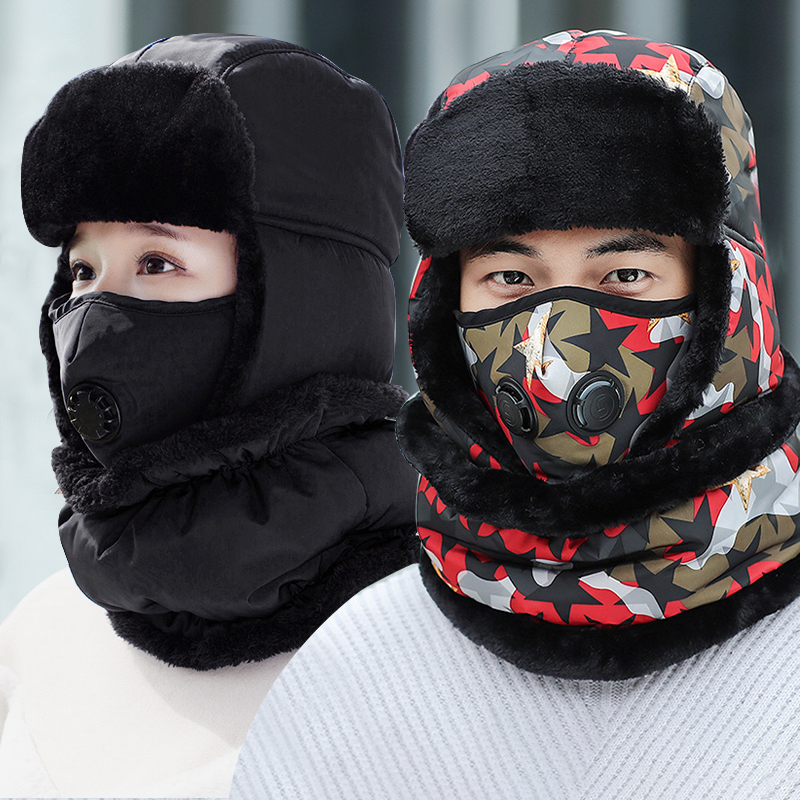 雷锋帽子男棉帽女电动车骑行保暖防寒防风护耳户外围脖口罩冬天