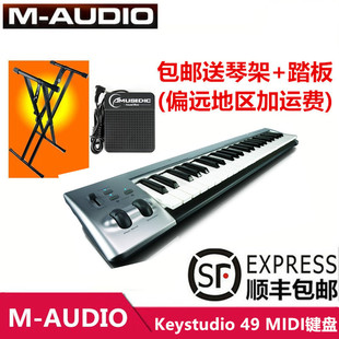 moog Subsequent 25/37纯模拟合成器半配重MIDI键盘带触后液晶屏