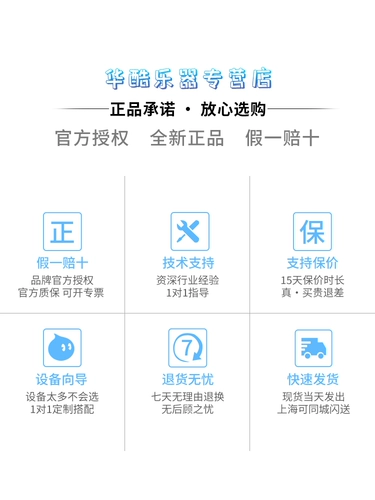 Nektar LX25 LX49 LX61 LX88 Профессиональная аранжировка клавиатуры Электронная музыка -контроллер MIDI клавиатура