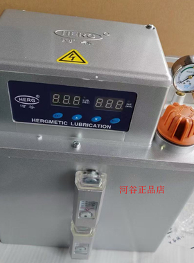 河谷8升油泵龙门机床润滑泵TZ-2232-810X-J