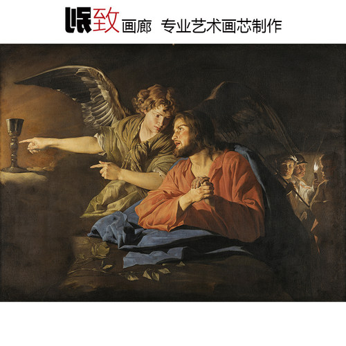 荷兰巴洛克人物油画装饰画芯