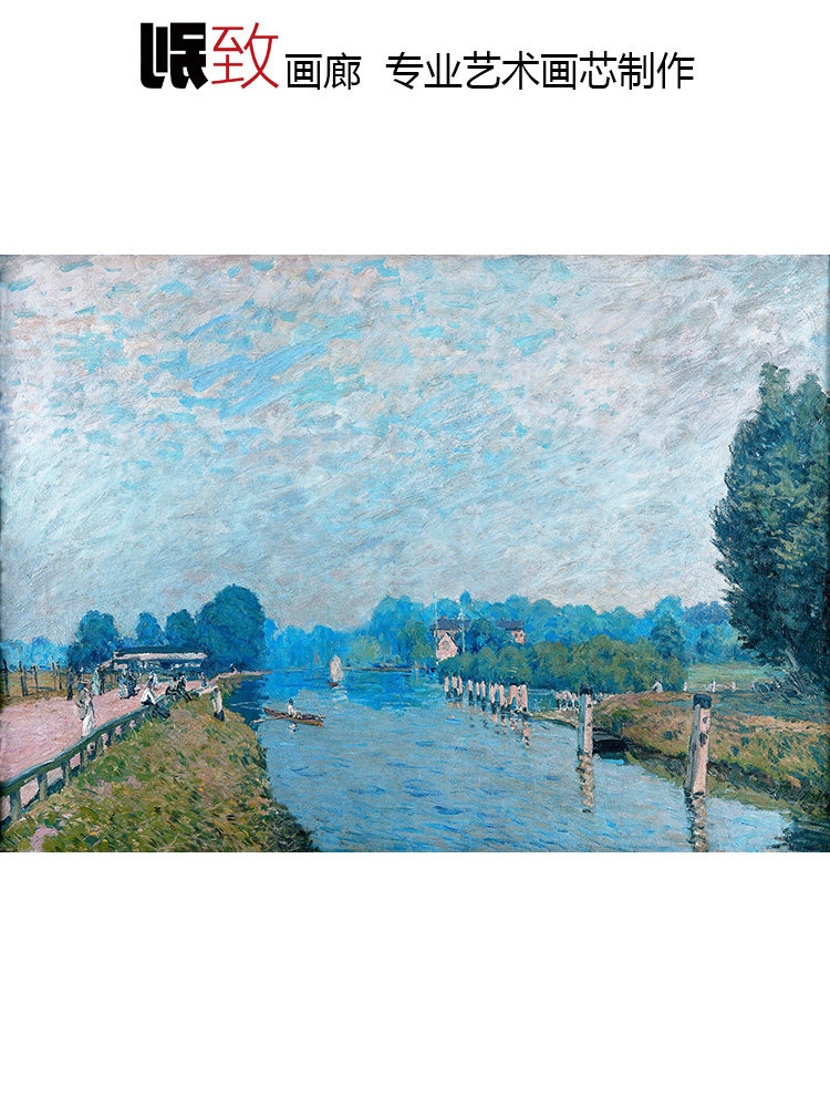 泰晤士河岸 alfred sisley法国印象派风景油画 客厅玄关装饰画芯