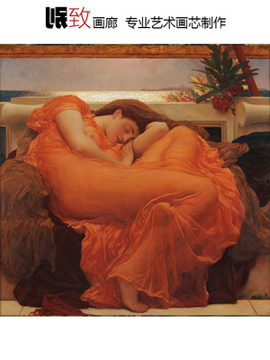 灼热的六月英国唯美主义油画