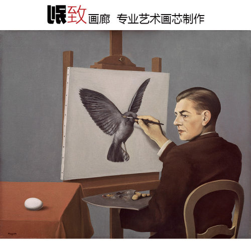 透视超现实主义油画装饰画
