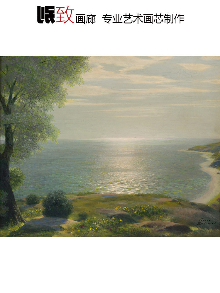 海滨夏日清晨 feodor zakharov欧式风景油画客厅玄关餐厅装饰画芯