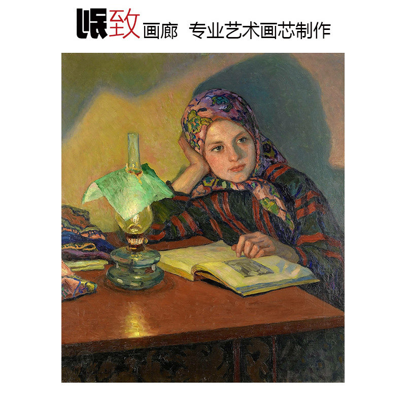 灵感 Bogdanov-Bel'sky俄罗斯儿童人物油画 玄关走廊学校装饰画芯图片