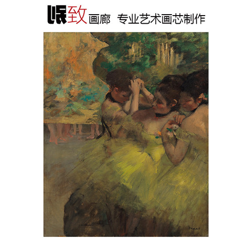 法国印象派人物油画装饰画