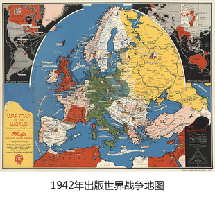 世界战争图1942年war map of the world 巨幅复古道具装饰画芯
