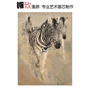 斑马 Norbertine-Roth奥地利动物油画 儿童房玄关餐厅走廊装饰画