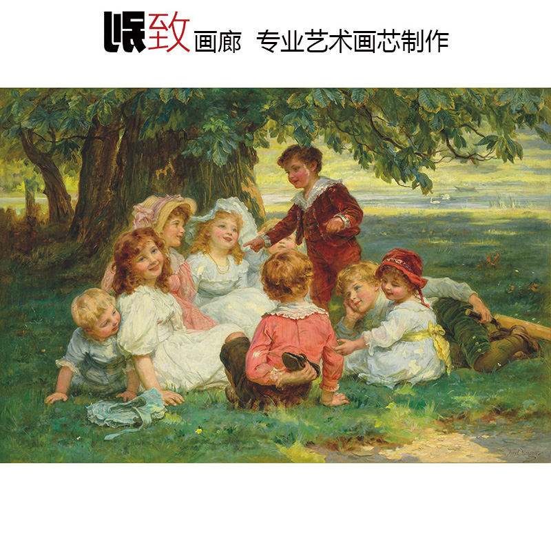 找拖鞋游戏 F.Morgan ROI英国田园人物油画 幼儿园儿童房装饰画芯图片