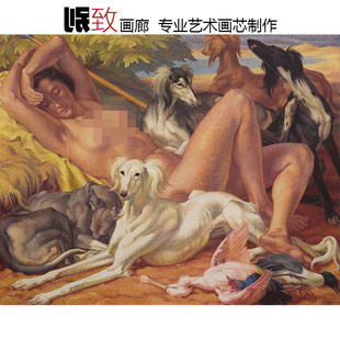 狩猎女神 Norbertine-Roth奥地利人物油画 别墅酒店卧室装饰画芯