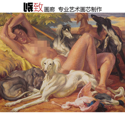 狩猎女神奥地利人物油画装饰画