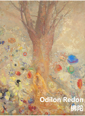 Buddha 法国Odilon Redon象征主义抽象油画 客厅玄关卧室装饰画芯