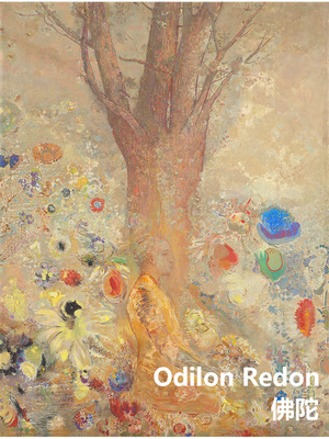 法国雷东象征主义抽象油画