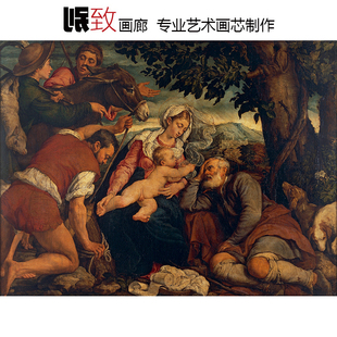 逃往埃及途中的休息 Jacopo Bassano意大利人物油画 客厅装饰画芯