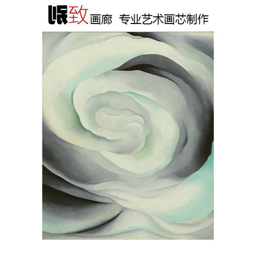 欧姬芙美国抽象花卉油画装饰画