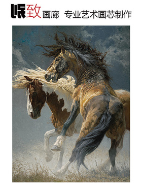 野马 Greg Beecham美国动物油画 客厅玄关走廊别墅宾馆装饰画芯心