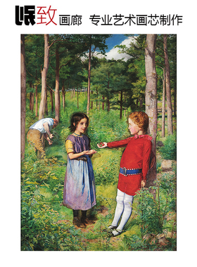 樵夫的女儿 John Millais英国拉斐尔前派人物油画 欧式装饰画芯心
