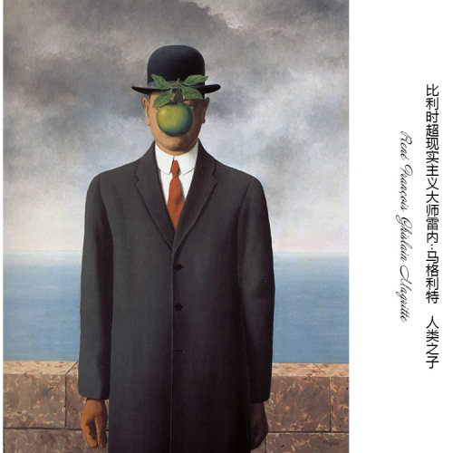 人类之子RenéMagritte超现实画