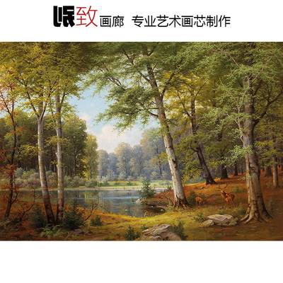 森林池塘荷兰风景油画装饰画芯
