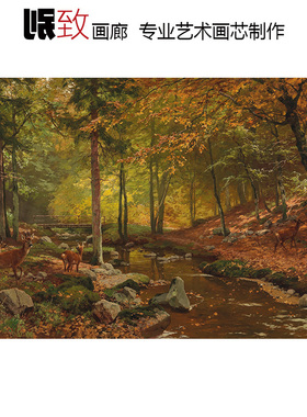 秋天森林小溪旁的獐鹿 Heinrich Bohmer德国风景油画客厅装饰画芯