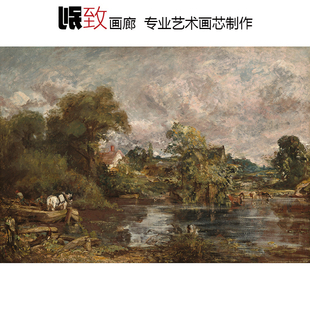 客厅玄关书房卧室装 饰画芯 John.Constable英国田园风景油画 白马