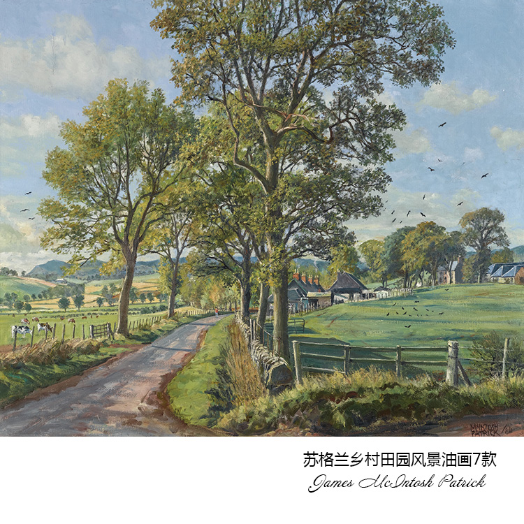 苏格兰乡村田园风景油画7款 艺术微喷玄关书房卧室欧式装饰画芯h