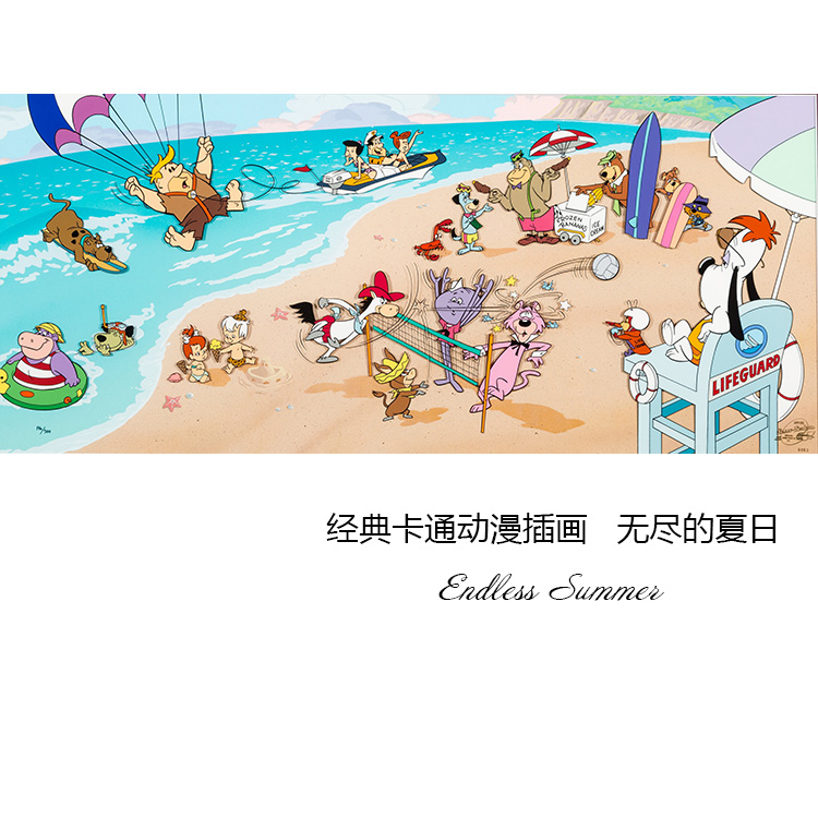 无尽的夏日 经典卡通动漫插画 儿童房幼儿园游乐场油画布装饰画芯