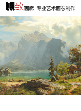 湖畔小屋 August Wilhelm Leu烂漫主义风景油画 玄关餐厅装饰画芯