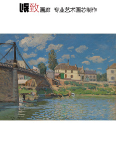 哥伦维伦纽夫之桥 Alfred Sisley法国印象派风景油画客厅装饰画芯