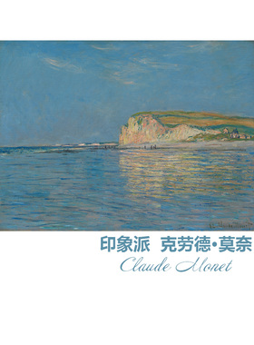 布维尔退潮期印象派风景油画