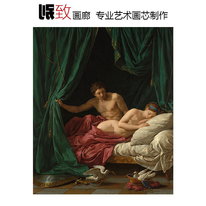 战神与维纳斯 l.j.f lagrenée法国新古典主义人物油画 装饰画芯