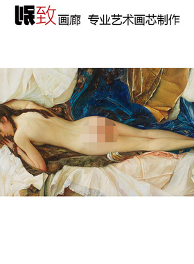 俄罗斯唯美人体油画装饰画