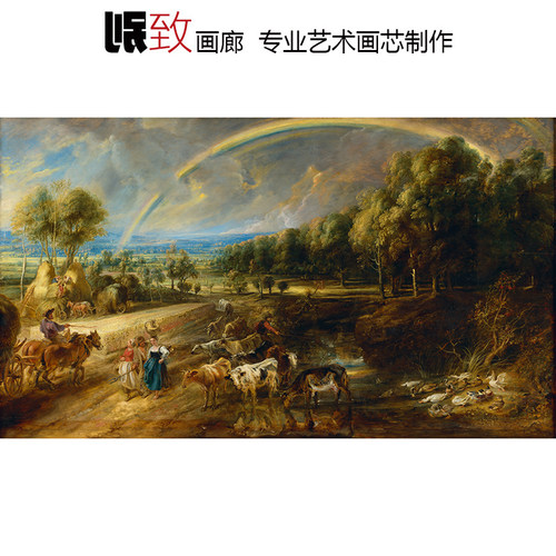有彩虹的风景巴洛克人物风景油画