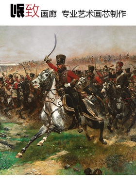 冲锋 Édouard Detaille法国军事人物油画 欧式酒店宾馆装饰画芯